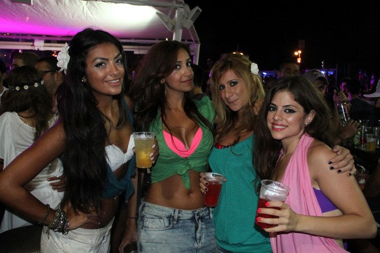 AUB After Graduation Party